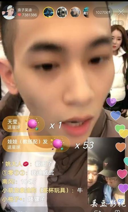 怎么做假台湾明志科技大学文凭