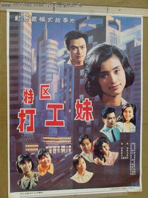 长春大学旅游学院毕业证丢了怎么办